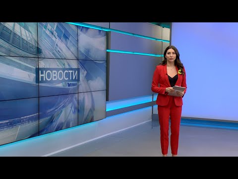 Новости. Выпуск от 24 января