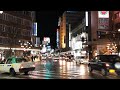 石川県グルメの旅