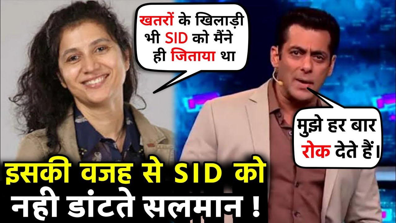 Who Is Manisha Sharma | Sid Ex-Girlfriend | That Supporting Siddharth