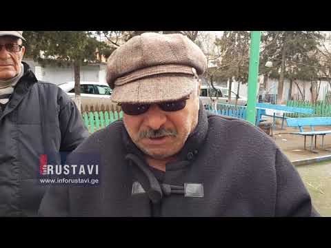 რუსთავში 29  წლის მამაკაცმა 12 წლის ძმისშვილი მოკლა