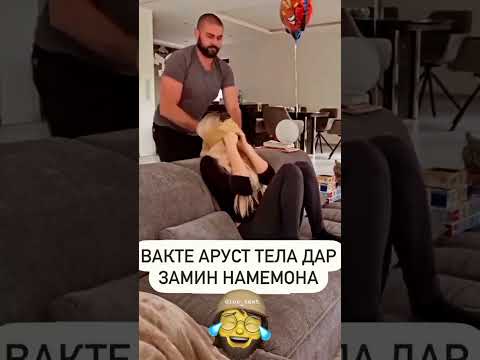 ТИК ТОК ПРИКОЛЫ