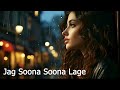 Jag Soona Soona Lage Om Shanti Om Shahrukh Khan Deepika Padukon Jag Soona Soona Lage Om Shanti Om Shahrukh Khan Deepika Padukon