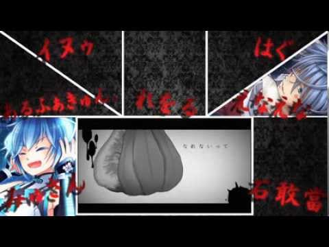 【合唱】聖槍爆裂ボーイ【男女7人】