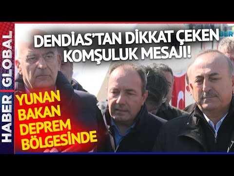 Çavuşoğlu ve Dendias'tan Ortak Açıklama: İyi Komşuluk Böyle Günlerde Belli Olur!