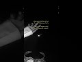 كن القمر يش رح لنا عن محياك