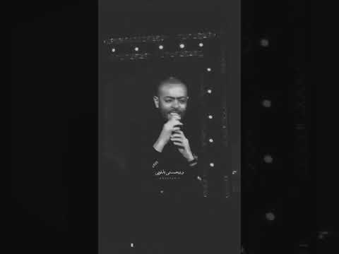 اغنية قولولو سماح بموت جوايا وببكي على حالي بصوت رهيب