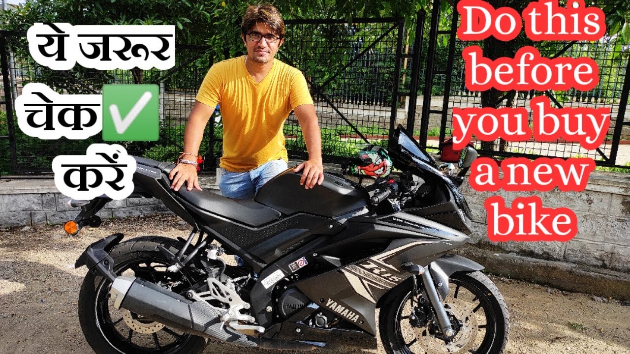 PDI - Pre Delivery Inspection!!