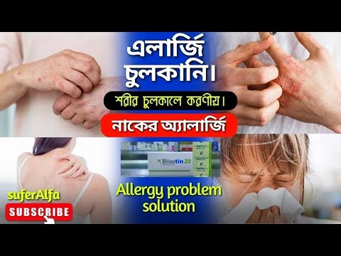 Ikki qin bilan qiz porno video