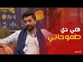 طموحات النجم الصاعد محمد عباس انا وبنتي