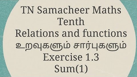 #TN Samacheer maths #10th #Relations and functions