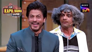 देखिए Dr. Gulati के Thug Life को With SRK | The Kapil Sharma Show | Big Screen Special