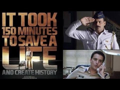 TRAFFIC It Took 150 Minutes To Save a Life And Create History  2016 Full Movie in Hindi  HD
