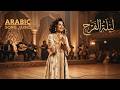    ليلة الفرح    2026   