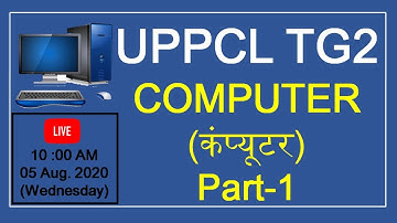UPPCL TG2 | Computer class 1 | Basic of Computer | Computer System