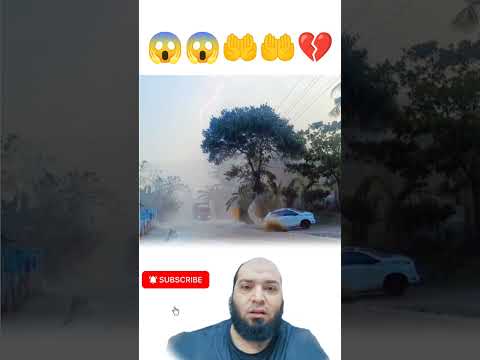 ل ا ت در ي ب أ ي د عو ة ك نت م حف وفا و ب أ ي آي ة ص ر ف ت ع نك الن و ائ ب 