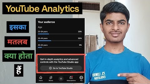 Get in-depth analytics and advanced control with the YouTube Studio app ll Get in-depth analytics 🚨