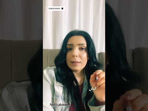 لماذا تغيرت مشاعر شخص فجأة لماذا تقرر إنهاء علاقة