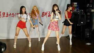 180621 #스마일(#여주인공(YJIG)) - Shake it @걸크러쉬TV2(연남동) [직캠 shinlim]