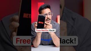 Get Netflix For Free! 🤯