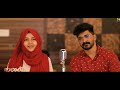   thashq mappila mashup  rasheed mongam  salma mehsooma  adam shajeeh  arshad kappil