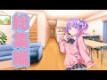 【ゆっくり茶番劇】一気見!普通だった少年の幻想入り 総集編