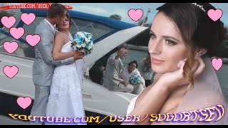 Веселая и красивая Свадьба 2016 / Best Russian Wedding