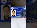 HOW TO APPLY MYSSS CARD ONLINE 2026 | RCBC DiskarTech Step-by-Step Tutorial