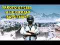 Пабг лайт_Батя тащит!_VIKENDI_Pubg Lite_Неожиданная концовка