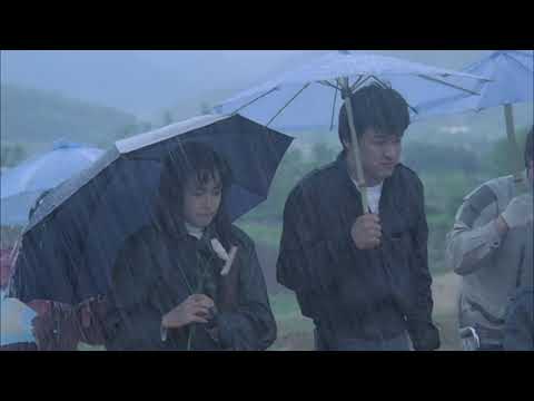 미미와 철수의 청춘 스케치(1987) 中 그대 떠나는 날 비가 오는가?