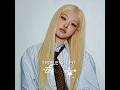 so this is the 'golden voice of Korea' ??? #rosé #blackpink #babymonster #fypシ゚viral