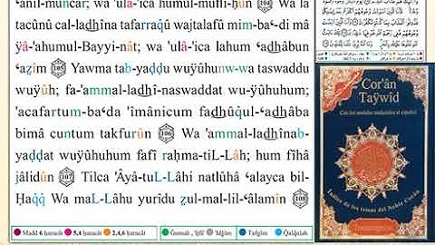 ختمة من مصحف التجويد باللغة الإسبانية الصفحة رقم 63