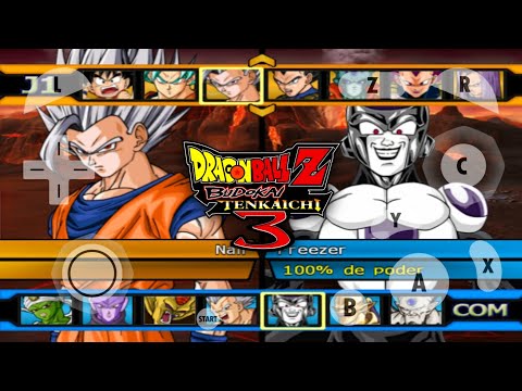 Dragon Ball Z Budokai Tenkaichi 3 WII ISO Download –  PPSSPP