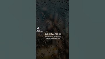 قران كريم  .... سورة الكرسي..... راحة نفسية