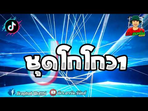 ผลสลากกินแบ่งรัฐบาล วันที่ 1 พย. 2567