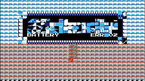 Super Mario Bros (Famicom Disk System) - NES Emulator For PSX (pNesX) - Gameplay