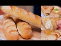 俄罗斯列巴【巴顿】酥皮的做法 батон хлеб《一》