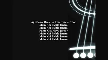 Punn - Feroz Khan (Lyrics Video)