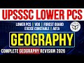 UP LOWER PCS Geography Marathon 2026 | Complete Geography Revision | भारत एवं विश्व भूगोल | One Shot
