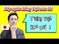 【Tiếng Việt của người Nhật Bản】Quá trình học tiếng Việt của tôi