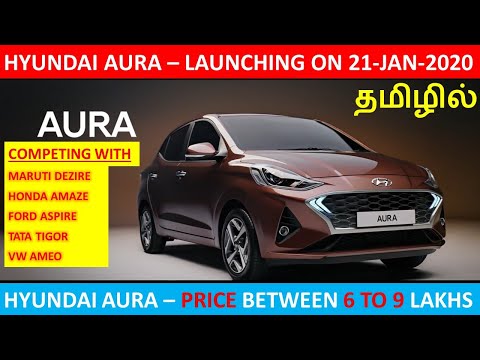 hyundai-aura-launching-on-21-jan-2020---review-in-tamil-@wheels-on-review