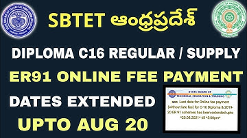 AP DIPLOMA ONLINE FEE PAYMENT DATES EXTENDED | C16,ER91 REGULAR / SUPPLY 2021