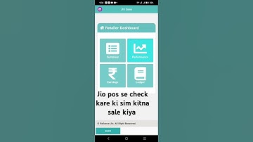 jio pos se check kare sim activation kitna kiya hai