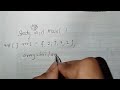 SORT -array class(4)