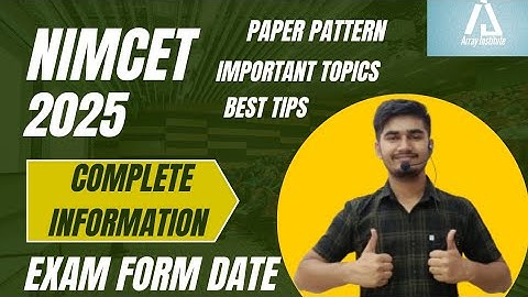 NIMCET 2025 | Complete Information | Vijaypal Choudhary