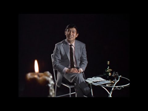 Horror Theater Unbalance (Kyofu Gekijo Unbalance) (1973) Graveyard