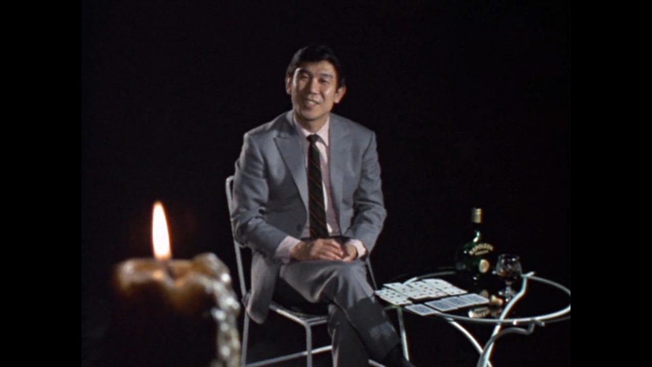 Horror Theater Unbalance (Kyofu Gekijo Unbalance) (1973) Graveyard