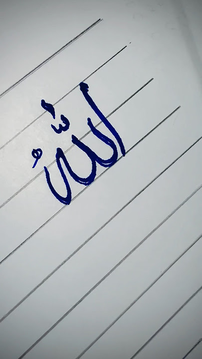 Urdu Calligraphy with marker #shorts #urdu #calligraphy #urdupoetry