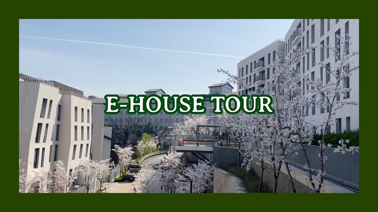 Eng E House 梨大宿舍dorm Tour Cassidyhi Youtube