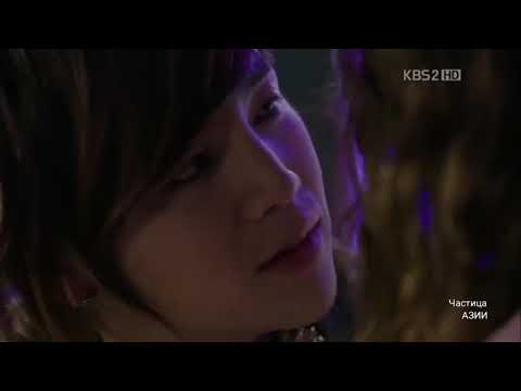 Jang Keun Suk & YoonA (поцелуй)