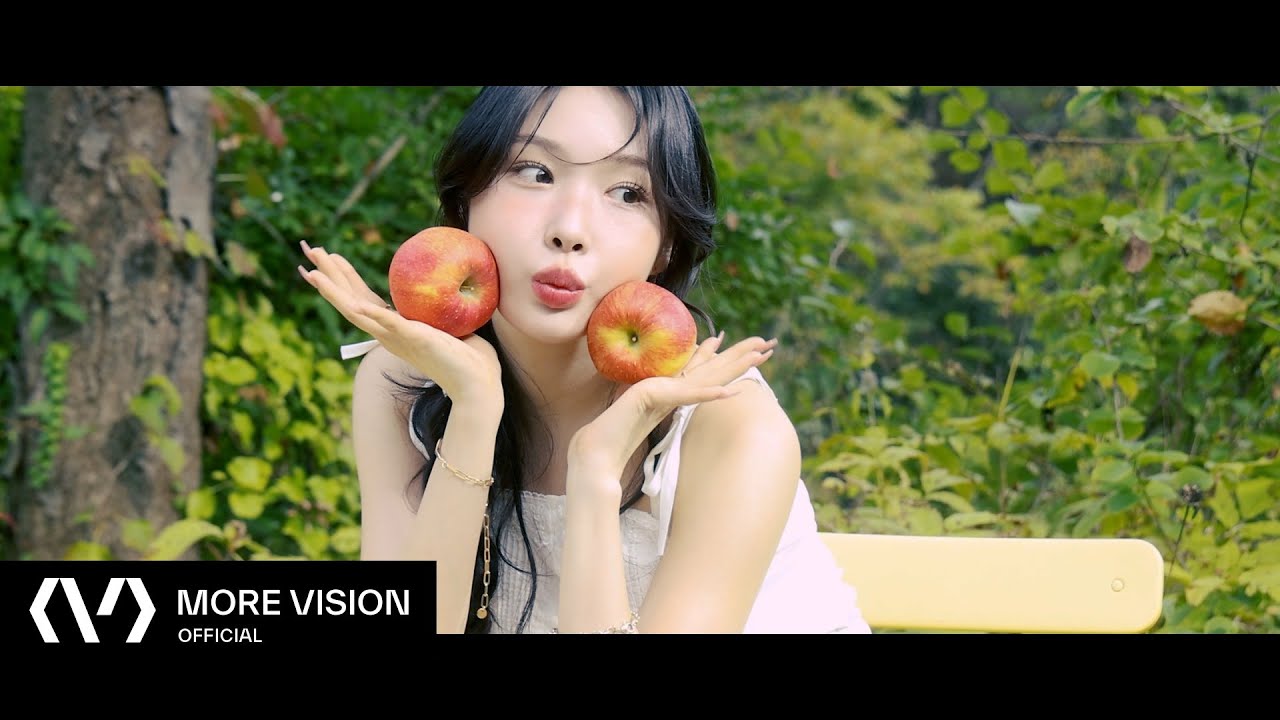 CHUNG HA 청하ㅣ2026 Season's Greetings 🌳여름☀️의 청하